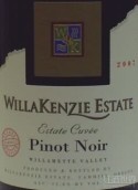 巍峨威拉米特谷黑皮諾干紅葡萄酒(WillaKenzie Estate Willamette Valley Pinot Noir, Oregon, USA)