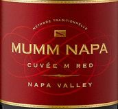 瑪姆納帕特釀M紅起泡酒(Mumm Napa Cuvee M Red, Napa Valley, USA)