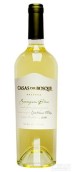 卡薩伯斯克酒莊長相思干白葡萄酒(Casas Del Bosque Sauvignon Blanc, Casablanca Valley, Chile)