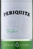 JM丰塞卡酒庄百利吉达白葡萄酒(Jose Maria da Fonseca Periquita Blanc, Peninsula de Setubal, Portugal)