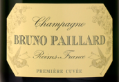 布魯諾酒莊精選特釀香檳(Bruno Paillard Premiere Cuvee, Champagne, France)