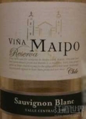 邁坡珍藏長(zhǎng)相思干白葡萄酒(Vina Maipo Reserva Sauvignon Blanc, Central Valley, Chile)