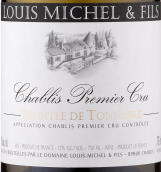 路易米歇尔父子酒庄蒙特德托内尔干白葡萄酒(Louis Michel & Fils Montee De Tonnerre, Chablis, France)