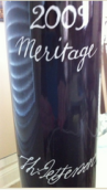 杰弗遜酒莊梅里蒂奇干紅葡萄酒(Jefferson Vineyards Meritage, Monticello, USA)