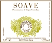 布里加德拉酒莊蘇瓦韋白葡萄酒(Brigaldara Soave DOC, Veneto, Italy)