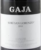 嘉雅酒莊蘇里圣洛倫佐園巴巴萊斯科紅葡萄酒(Gaja Sori San Lorenzo Barbaresco DOCG, Piedmont, Italy)