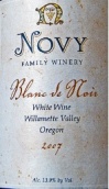 諾威家族威廉谷白中黑起泡酒(Novy Family Winery Willamette Valley Blanc de Noir, Oregon, USA)