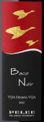 皮利島酒莊黑巴科干紅葡萄酒(Pelee?Island Baco Noir VQA, Pelee Island, Canada)