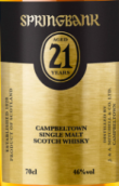 云頂21年蘇格蘭單一麥芽威士忌(Springbank Aged 21 Years Single Malt Scotch Whisky, Campbeltown, UK)