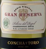 干露酒莊頂級珍藏麗貝瑞霞多麗白葡萄酒(Concha y Toro Gran Reserva Serie Riberas Chardonnay, Rapel Valley, Chile)