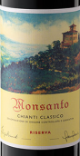 蒙森特基安帝經(jīng)典珍藏紅葡萄酒(Castello di Monsanto Chianti Classico Riserva, Tuscany, Italy)