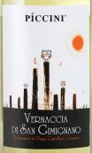 彼奇尼酒莊維奈西卡白葡萄酒(Piccini Vernaccia di San Gimignano DOCG, Tuscany, Italy)