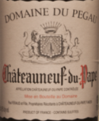 佩高酒庄罗兰思特酿干红葡萄酒(Domaine du Pegau Cuvee Laurence, Chateauneuf du Pape, France)