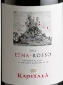 雷琵塔拉酒莊埃塔納紅葡萄酒(Tenuta Rapitala Etna Rosso, Sicily, Italy)