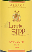 路易·斯普酒莊西萬尼白葡萄酒(Louis Sipp Sylvaner, Alsace, France)