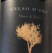 波德爾29杰爾索黑托雅干紅葡萄酒(Podere 29 Gelso d'Oro Nero di Troia, Puglia, Italy)