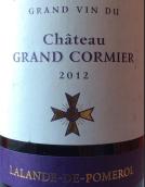 格蘭科米爾干紅葡萄酒(Chateau Grand Cormier, Lalande de Pomerol, France)