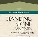 Standing Stone Vineyards Reserve Chardonnay, Seneca Lake, USA