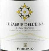 菲維亞托酒莊薩比埃塔納白葡萄酒(Firriato Le Sabbie dell'Etna Etna Bianco, Sicily, Italy)