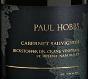 保羅豪斯貝克斯托弗赤霞珠紅葡萄酒(Paul Hobbs Beckstoffer Dr. Crane Vineyard Cabernet Sauvignon, Napa Valley, USA)