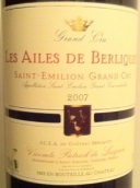 貝爾立凱之翼紅葡萄酒(Les Ailes de Berliquet, Saint-Emilion, France)