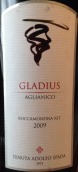 斯帕達(dá)格拉迪烏斯紅葡萄酒(Spada Gladius, Italy)