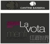 芭芭拉沃塔赤霞珠干紅葡萄酒(Cantine Barbera La Vota Cabernet Sauvignon Menfi, Sicily, Italy)