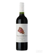 德馬丁諾新世界佳美娜干紅葡萄酒(De Martino Nuevo Mundo Estate Carmenere, Maipo Valley, Chile)