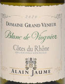 阿蘭豪酒莊大維尼爾維歐尼白葡萄酒(Alain Jaume & Fils Domaine Grand Veneur Blanc de Viognier, Cotes du Rhone, France)