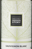 蓋普斯提背后的故事長相思白葡萄酒(Gapsted Hidden Story Sauvignon Blanc, King Valley, Australia)