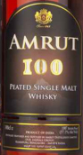 阿慕100泥煤味單一麥芽威士忌(Amrut 100 Peated Single Malt Whisky, Bangalore, India)