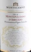 蒙特坎普酒莊蒙特布查諾阿布魯佐紅葡萄酒(Montecampo Montepulciano d'Abruzzo, Abruzzo, Italy)