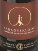 威瑞森帕拉迪赤霞珠梅洛混釀紅葡萄酒(Vriesenhof Paradyskloof Cabernet Sauvignon Merlot, Stellenbosch, South Africa)