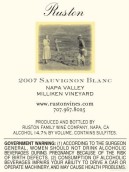 魯斯頓家族長相思白葡萄酒(Ruston Family Vineyards Sauvignon Blanc, Napa Valley, USA)