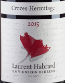 哈布拉德莊園馬塞爾紅葡萄酒(Habrard Cuvee Marcel, Crozes Hermitage, France)