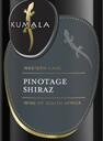 庫(kù)瑪拉酒莊皮諾塔吉-設(shè)拉子干紅葡萄酒(Kumala Western Cape Pinotage-Shiraz, Coastal Region, South Africa)