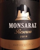 卡米恩酒莊蒙薩拉什珍藏紅葡萄酒(Carmim Monsaraz Reserva, Alentejo, Portugal)