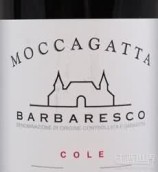 摩卡加塔科爾內(nèi)比奧羅干紅葡萄酒(Moccagatta Cole Nebbiolo, Barbaresco DOCG, Italy)