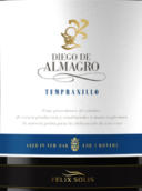 索萊斯酒莊阿爾馬格羅丹魄紅葡萄酒(Felix Solis Diego de Almagro Tempranillo, Valdepenas, Spain)