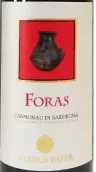 佩特酒庄佛拉斯卡诺娜红葡萄酒(Cantina Sardus Pater Foras Cannonau di Sardegna, Sardinia, Italy)