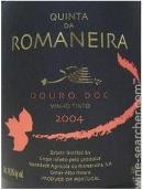 罗曼尼拉干红葡萄酒(Quinta da Romaneira Red  Vinho Tinto, Douro, Portugal)