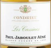 嘉伯樂酒莊佳欣白葡萄酒(Paul Jaboulet Aine Les Cassines, Condrieu, France)