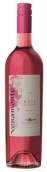 翠嶺珍藏西拉桃紅葡萄酒(Veramonte Reserva Syrah Rose, Casablanca Valley, Chile)