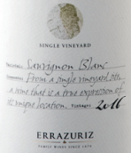 伊拉蘇單一園長相思干白葡萄酒(Errazuriz Single Vineyard Sauvignon Blanc, Casablanca Valley, Chile)