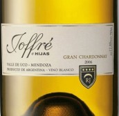 維納多斯若夫爾哈伊斯頂級(jí)霞多麗干白葡萄酒(RJ Vinedos Joffre e Hijas Grand Chardonnay, Uco Valley, Argentina)