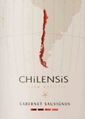 威雅詩伽利赤霞珠干紅葡萄酒(Via Wines Chilensis Cabernet Sauvignon, Central Valley, Chile)