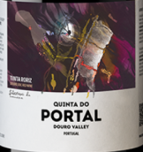 門戶酒莊丹魄紅葡萄酒(Quinta do Portal Tinta Roriz, Douro Valley, Portugal)