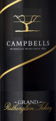 康貝爾格蘭密斯卡岱甜白葡萄酒(Campbells Grand Topaque, Rutherglen, Australia)