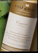 黑莓遲摘維歐尼甜白葡萄酒(Las Moras Late Harvest Viognier, San Juan, Argentina)