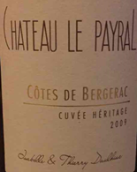 貝拉酒莊珍藏系列紅葡萄酒(Chateaux le Payral Cuvee Heritage, Bergerac, France)